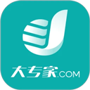 一起看 